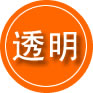 历下区救援费用合理